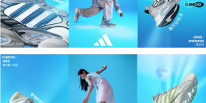 adidas Sportswear阿迪达斯轻运动CLIMACOOL清风系列 升级重塑，仿生设计引领自然科技时尚
